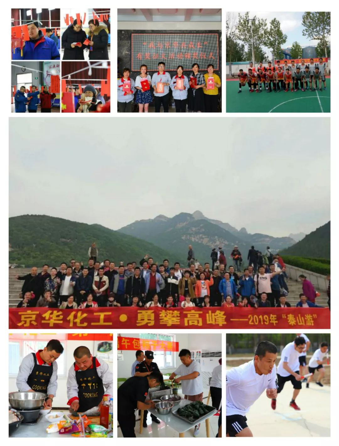 1602490108253420.png 圖片1.png