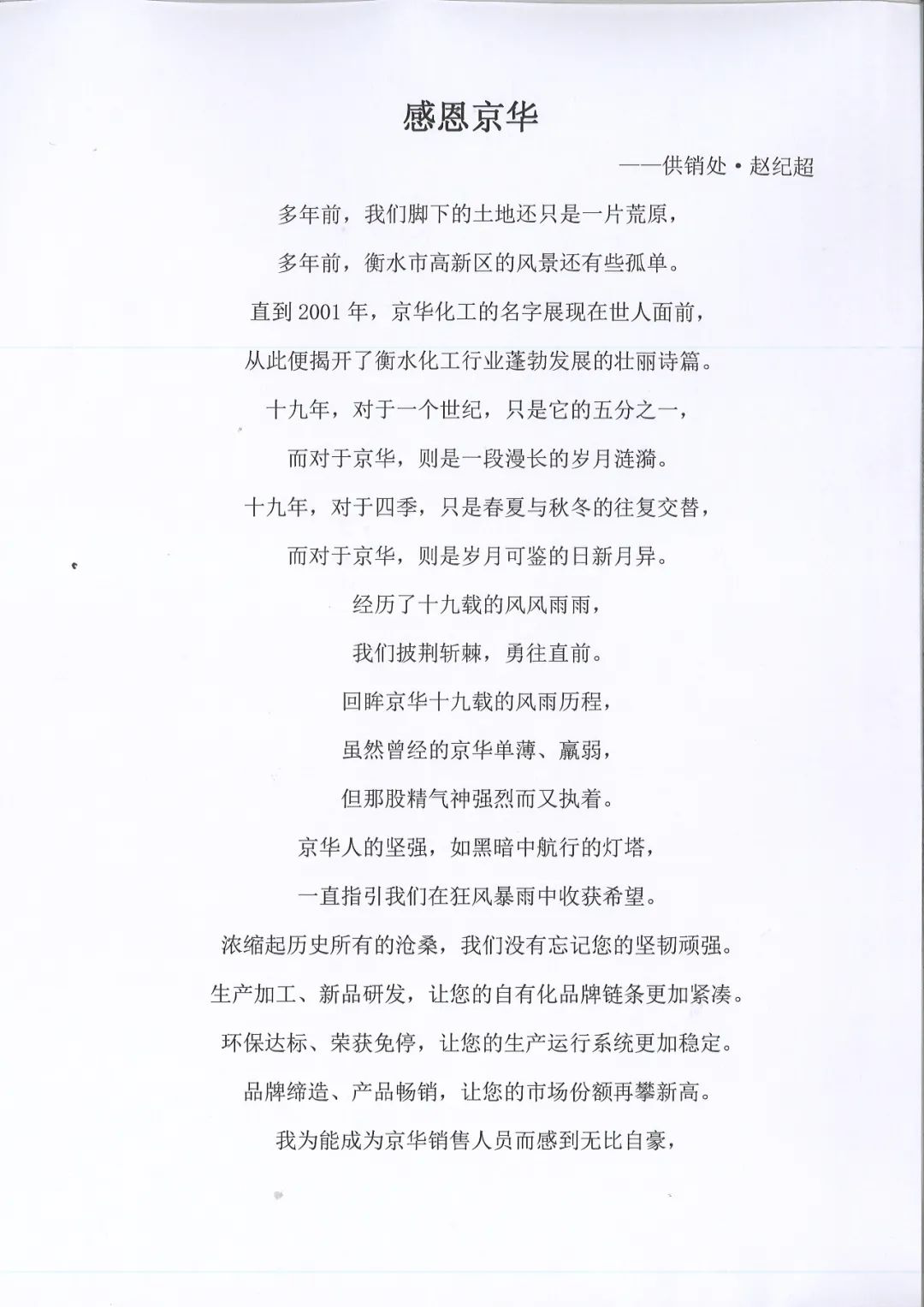1602493397114281.png 圖片2.png